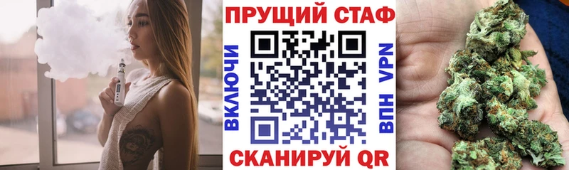 Виды наркоты Пятигорск Псилоцибиновые грибы  Меф  АМФ  ГАШИШ  Экстази  МАРИХУАНА  КОКАИН 