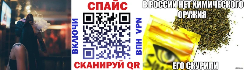 БУТИРАТ бутандиол  Пятигорск 