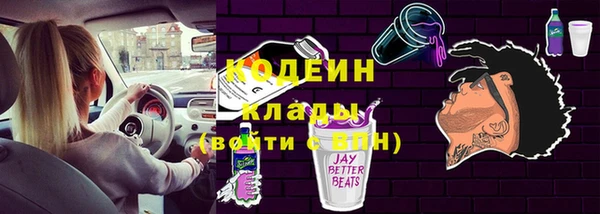 a pvp Михайлов