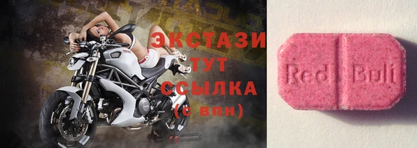 прущая мука Михайловка