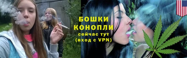 прущая мука Михайловка