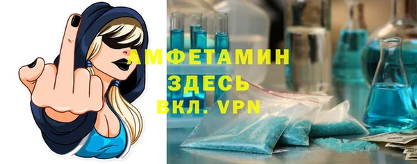 крисы Наволоки