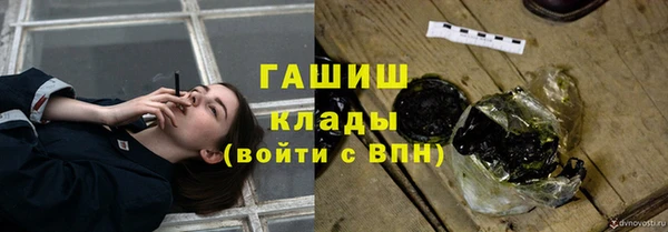 прущая мука Михайловка