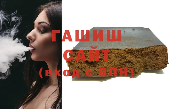 крисы Навашино