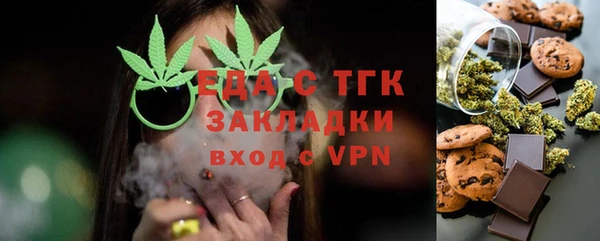 винт Михайловск