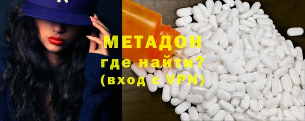 хмурый Туринск