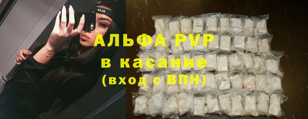 винт Михайловск