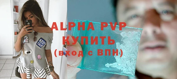 a pvp Михайлов