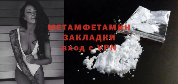a pvp Михайлов