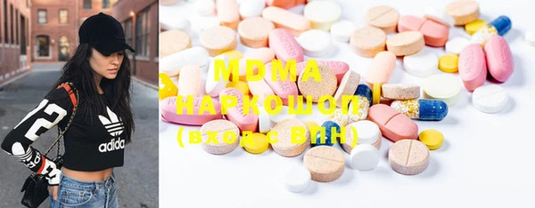 винт Михайловск