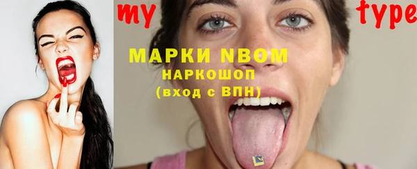 крисы Наволоки