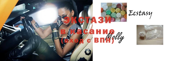 кокаин премиум Долгопрудный
