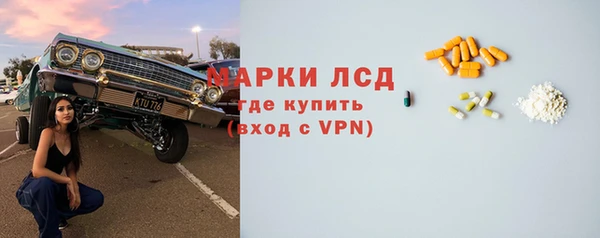 прущая мука Михайловка