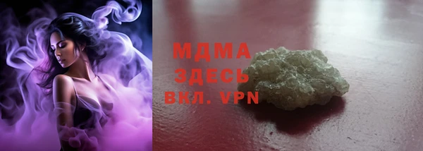 винт Михайловск