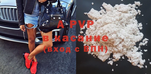 a pvp Михайлов