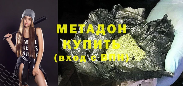 прущая мука Михайловка