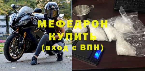 винт Михайловск