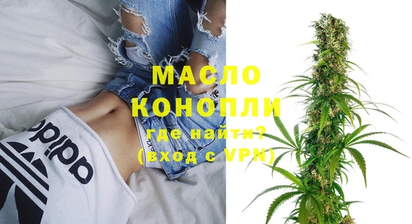 крисы Навашино