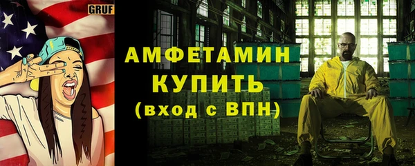 крисы Наволоки
