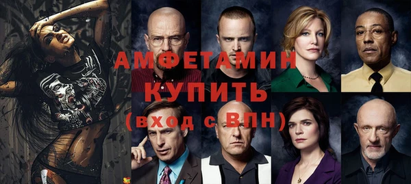 крисы Навашино