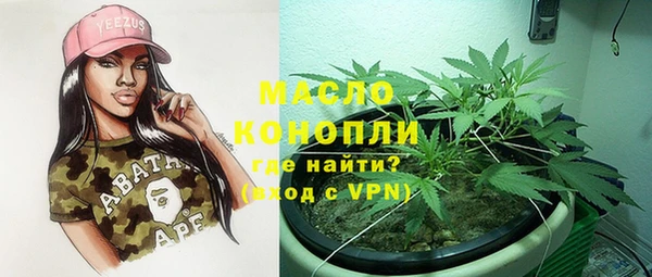 прущая мука Михайловка