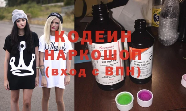прущая мука Михайловка