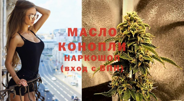 прущая мука Михайловка