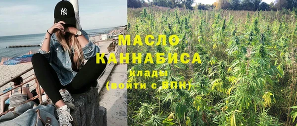 крисы Наволоки