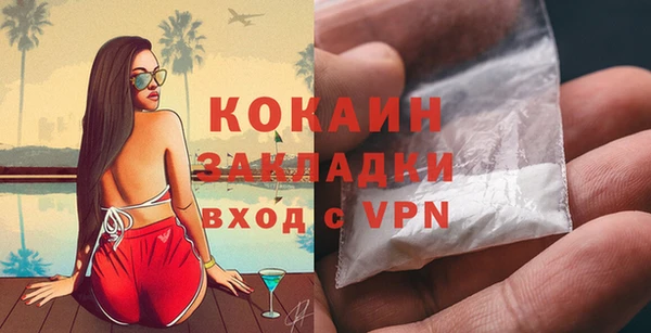 a pvp Михайлов