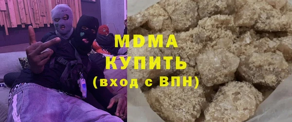 прущая мука Михайловка