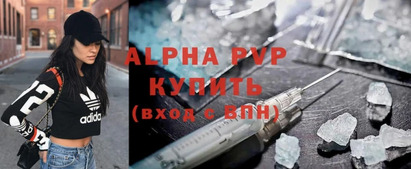 крисы Наволоки
