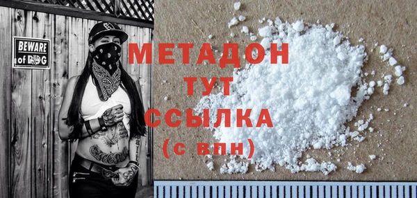 a pvp Михайлов