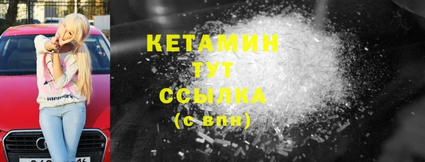 a pvp Михайлов