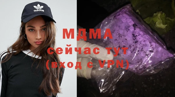 винт Михайловск