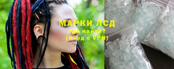 винт Михайловск