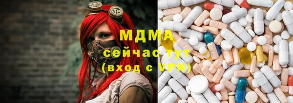 a pvp Михайлов