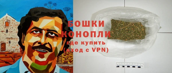 бутират Надым