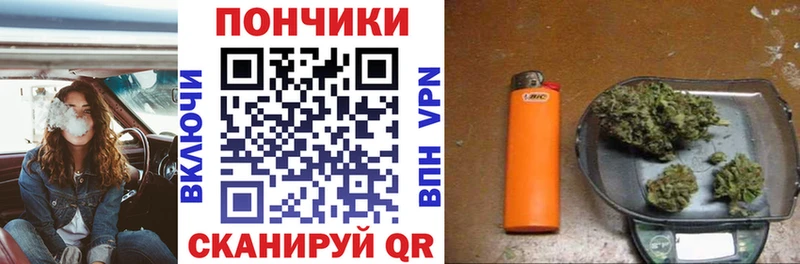 МАРИХУАНА THC 21% купить наркоту Пятигорск